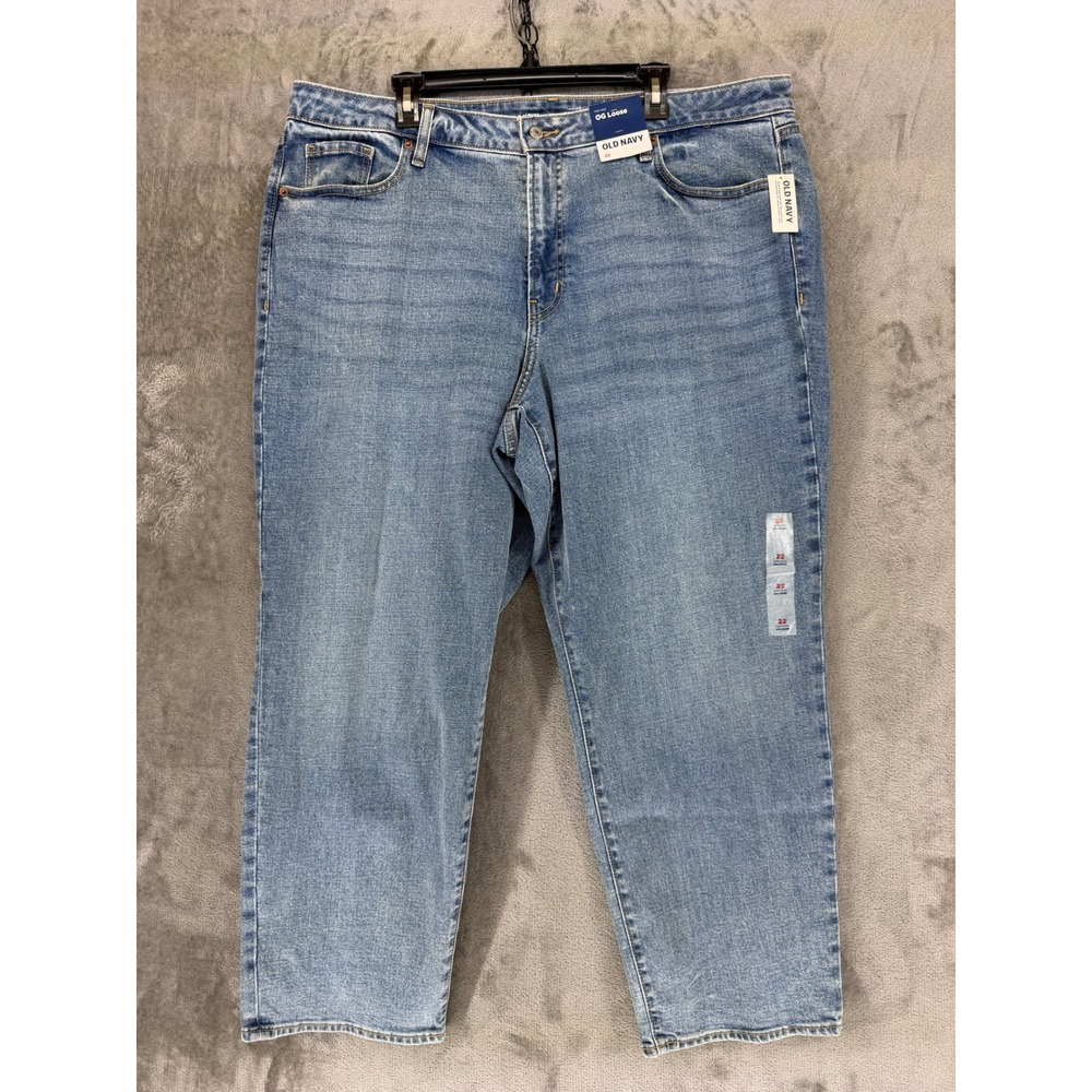Old Navy OG Loose High Rise Jeans Womens 22 Blue Secret Smooth Pockets 846874-00